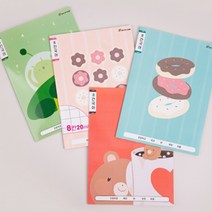 초등 8칸 국어 노트 신학기 숫자 쓰기 10권 1팩 클라리온 노트 제본