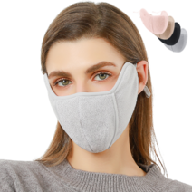 해피쇼핑 겨울 후리스 패션 골프 자외선차단 얼굴햇빛가리개 스포츠 안면 방한 마스크, 그레이