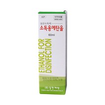 삼현 소독용 에탄올 60ml 250ml 300ml 소독 피부 상처 구급 상비약, ( 250ml )