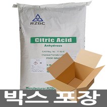 고구려디엠 구연산 (중국 무수) 25kg 식품첨가물 대용량/ 박스포장, 1포