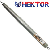 세종FG 헥토르 센터핀 데퍼핀 DP-4 H빔 구멍 맞출때나 각종 핀 제거시 사용 (22mmx13mm)