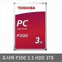 P300-3T 조립컴퓨터 다나와컴퓨터 용산컴퓨터 HDD하드, 3TB