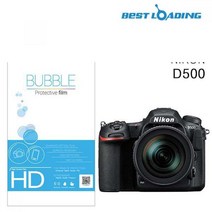 soooooo몰_베스트로딩 버블 HD 필름 2장 니콘 D500 상단포함 카메라액정보호 악세서리 강화_더수sSHOP, 무옵션_상품_입니다_
