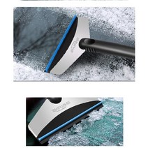 아침성에제거 빗자루 일체형 차량 스크래퍼 성에제거기 월동장비 차유리제설기 신랑선물, 성에방지커버