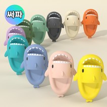 KORELAN 통굽 상어 커플 슬리퍼, 옐로우_4cm, 270-275