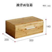 그릇장 컵진열장 우드 선반장 장식장 옛날 레트로 카페 과자보관함, 중형, 02 해치백10171