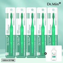 닥터민 투웨이 가글 300ml 2개 외 듀얼헤드 칫솔 휴대용 무알콜 입냄새 제거 추천 100년 의사가문 치과의사 제작, 투웨이 듀얼헤드 칫솔5개(그린)+가글 300ml 1개