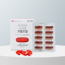 한미생활건강 프리미엄 남극해 크릴오일 100% 아스타잔틴 1박스 1000mg x 30캡슐 1개월분