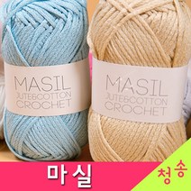 [청송뜨개실] (3시이전 당일발송) 마실 (10+1 도안증정) 털실 뜨개실 쥬트실, 마실-15.베이지핑크