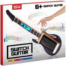 스위치 기타 Cardboard Guitar for 닌텐도 스위치, 기본