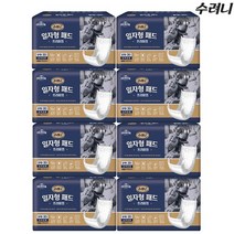 수려니 속기저귀 프리미엄 일자형 패드 30px8팩
