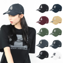 해외잡화브랜드 47브랜드 LA다저스 뉴욕 양키스 모자 클린업 볼캡