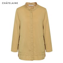 [샤트렌] 심플 가디건 블라우스