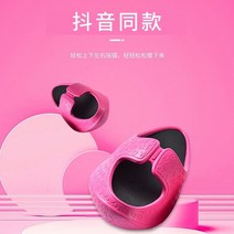 오다리교정슬리퍼 자세 체형 교정슬리퍼같은 체중 감량 신발 아름다운, 클라우드 미스트 파우더(35-37 사이즈용)