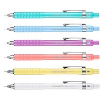 스테들러/컬러샤프 925 75샤프, 핑크, 1세트