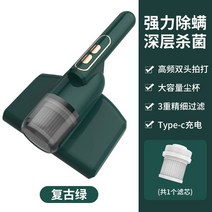 가정용 사무실용 업소용 공장용 무선청소기 미니 물걸레 차이슨 욕실 저소음 원룸 샤오미드리미 중국산 경량 가벼운 샤오미 저렴, A