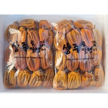 상주곶감 상주반건시 가정용 곶감 못난이 곶감 실속형 곶감 설선물 건시 곶감 반건조 곶감 선물세트 반시 건시 설 추석 선물 세트 명절 선물, 가정용750g