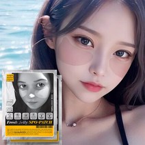 후레쉬젤리 스포패치 30회 자외선차단 골프패치 썬패치 쿨링 진정 보습 기미 골프마스크팩, 1개