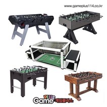 테이블축구 사커 오락기 게임기 오락실게임 게임플러스, 03_SG-104