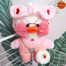PKTOYS소녀 마음 큐티 손베개이 볼빵빵 오리 명절 메신저 선물크 리스마스 여자친구 선물 메신저, 핑크 하트 헤어밴드 + 핑크 티셔츠 빕 + 체인백, 흰 오리 30cm