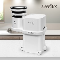 롯데필링스 5세대 음식물 처리기 일체형 미생물 방식 SMD-H1000G