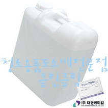 (이온교환수)_증류수_20kg/지게차/정제수/밧데리보충액, 1개