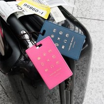 워너비 트래블 픽토 네임택