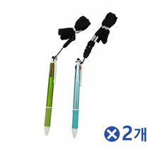 목걸이형 3색 볼펜 2Px2개 사무필수품 선물 볼펜선물, 쿠팡 본상품선택