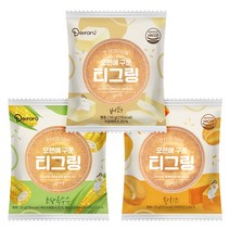 [델포유] 오븐에 구운 티그링 혼합세트 12개