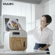 휴렉 히어로 음식물 처리기 건조형, HD-9000SD