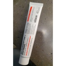실리스카 시카트리스 오인트먼트 재생크림 40ml 1개 1세트