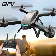 연습용 드론 미니 어린이 교육용 초경량 선물용, B