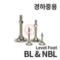 SBL PSBL 경하중 책상 가구 프로파일 높낮이조절발 레벨풋 조절좌 LEVEL FOOT, 105-24-300