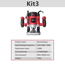 1050w1500w2100w 전원 전기 라우터 나무 밀링 조각 슬로 팅 트리밍 손 조각 목공 전기 트리머, 1500w 표준