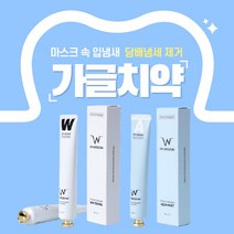 덴티스 치과전용 치약 입냄새제거 구취제거 치석제거 충치예방 화이트닝 닥터스위즈덤 민트 치약, A 아쿠아민트