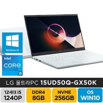 LG 2022 울트라PC 15UD50Q-GX50K 윈도우10 주식 기업 사무용 업무용 학생 가성비 노트북, WIN10 Home, 8GB, 256GB, 코어i5, 화이트