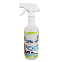 울트라 리텍스600ml 리프트텍스 카펫트 쇼파 직물류세정제 커튼 섬유 자동차 실내크리닝청소약품 오염얼룩오점제거제 닦는약품, 1PIECE, 600ML