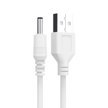 원형 홀 충전 와이어 전동 칫솔 세안기 usb 회전 dc 3.5mm 5v 전원 작은 선풍기 원형 헤드 충전기 라인 발렌타인 선물, 하나