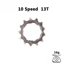 자전거 프리휠 선샤인 도로 자전거 플라이휠 Cog 8 9 10 11 12 속도 11T 12T 13T Freewheel 부품 호환 시마노 SRAM 스프로킷 치아, 10 Road 10S 13T