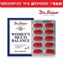 닥터브라이언 여성멀티비타민 종합 여자 건강 미네랄 미국 영양제 비오틴 엽산 아연 구리 30정 1개월분
