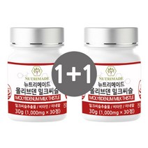 뉴트리메이드 몰리브덴 밀크씨슬 1000mg x 30정 1+1, 1,000mg x 30정, 2개