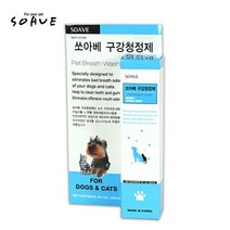 NPABC-311-A-강아지 고양이 구강청정제 120ml, 없음