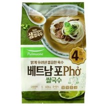 풀무원 베트남 쌀국수 Pho (4인) (634g), 12개