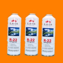 R22 R410 냉매 에어컨 냉매 가스 자가 충전, N + 1