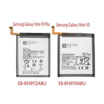 갤럭시 배터리 수리 부품 Galaxy Note 10/Note 10+ Plus EB-BN970ABU/EB-BN972ABU용 새, Samsung Galaxy Note 10 Plus
