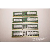 서버 램 IBM49YJ0157 8G2RX4PC3 10600R1333ECC 1925020277