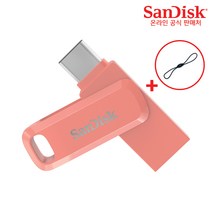 샌디스크 USB 메모리 SDDDC3 피치 C타입 OTG 3.1 대용량 + USB 고리, 256GB
