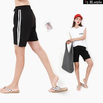 [H스타일](BC)2선져지5부