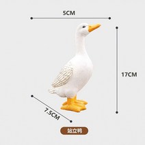 미니여쳐하우스 미니여쳐하우스 수지 오리 인형 미니어처 요정 정원 장식 야외 동상 디테일, c