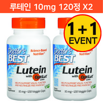 2개 닥터스베스트 루테인 10 mg 120 정 4개월 lutein OptiLut